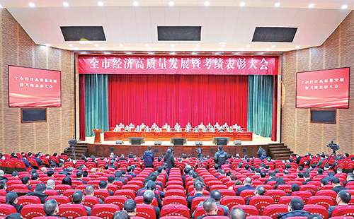 新春开门红！果乱码国色天香视频荣膺多项政府嘉奖