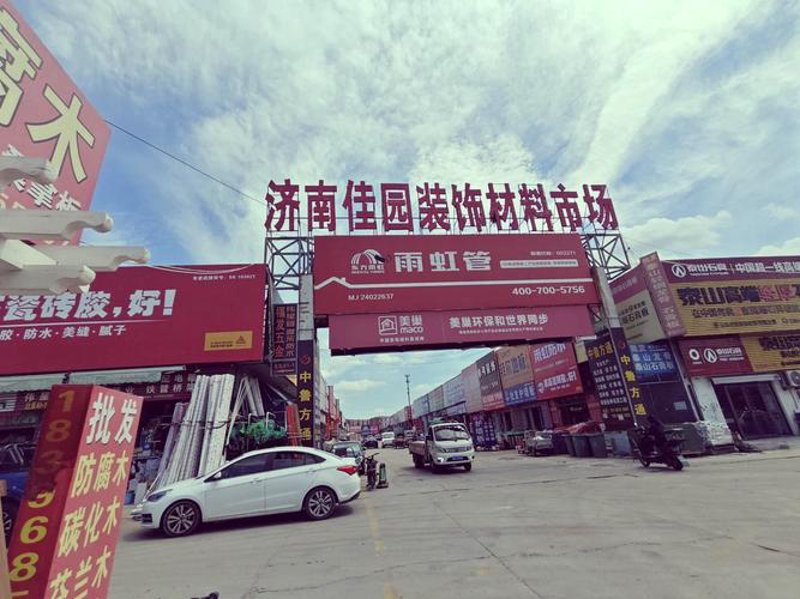 聚焦行业前沿:晋瑞源如何引领市场